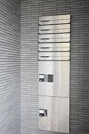 【その他共用部分】 | フォレストメゾン六義園