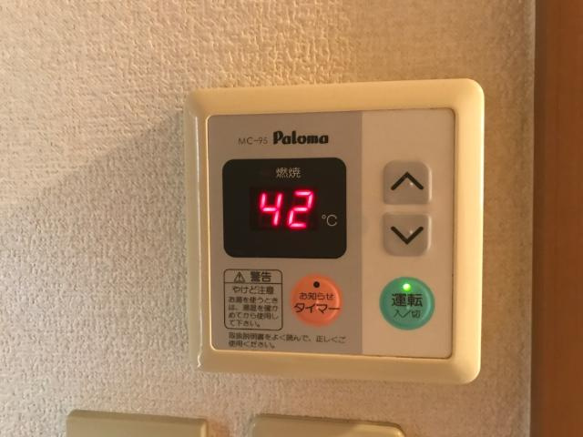 apartment 笹賀町１丁目