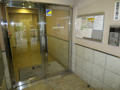 【エントランス】 | リファレンス博多