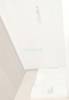 【設備】 | パインクレスト | 室内洗濯機置場