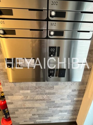 Maison Noireのその他共用部分|宅配ボックス