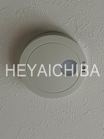 Maison Noireの設備|報知器