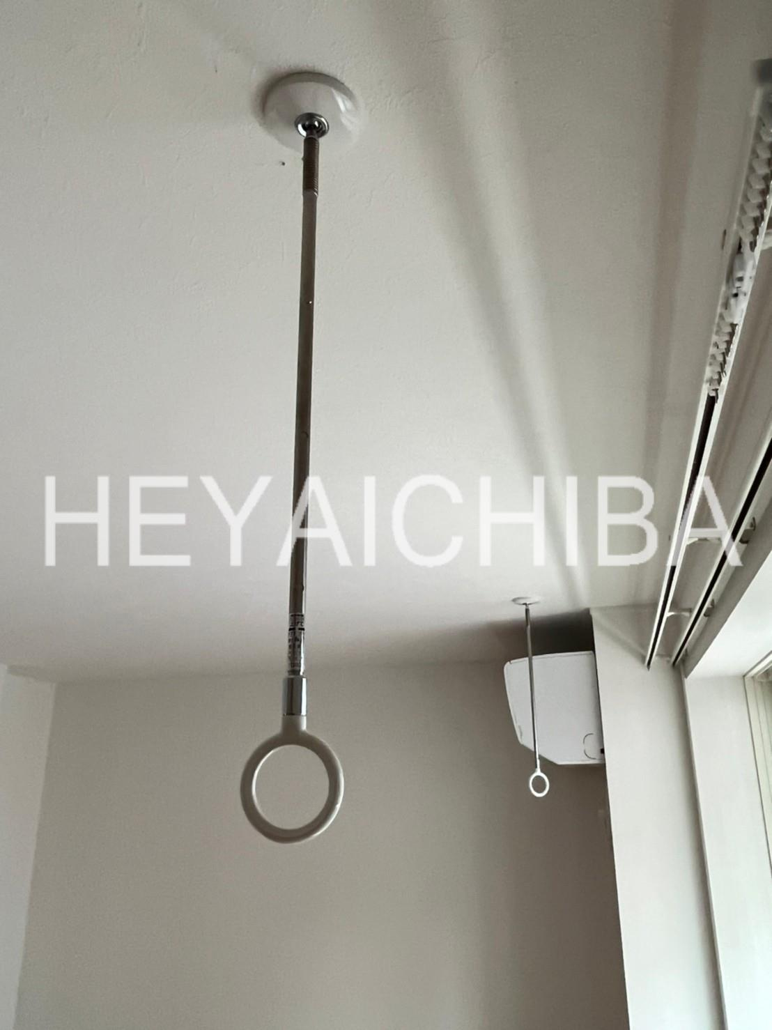 Maison Noireの設備|室内物干し