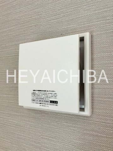 Maison Noireの設備|通気口