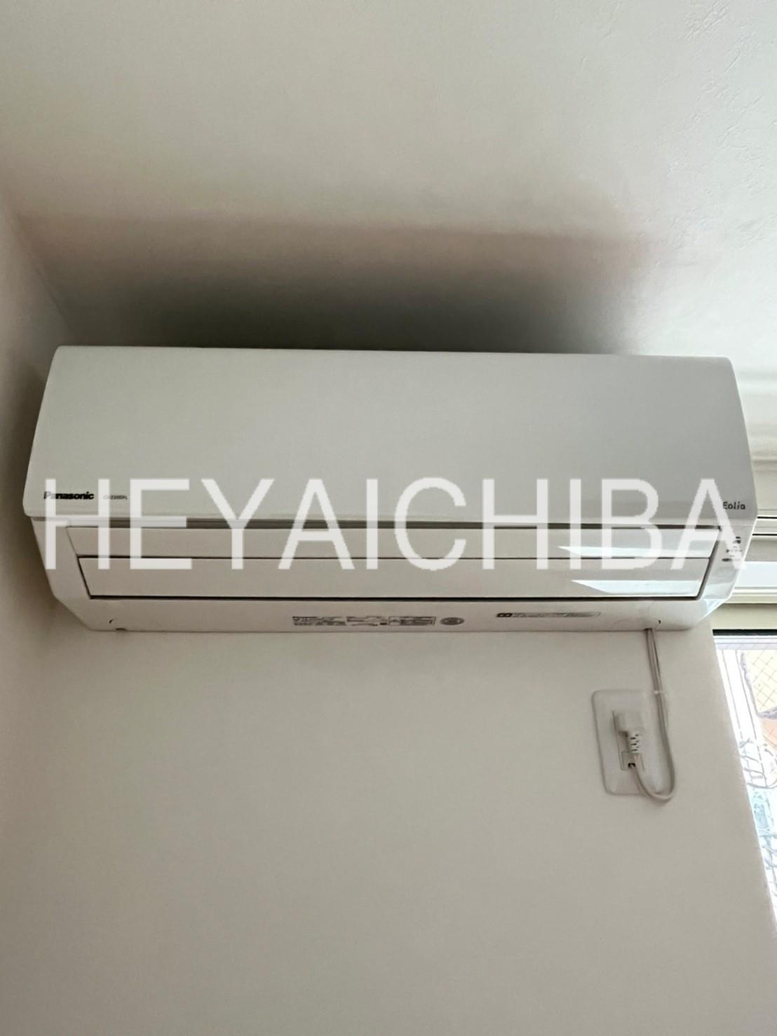 Maison Noireの設備|エアコン