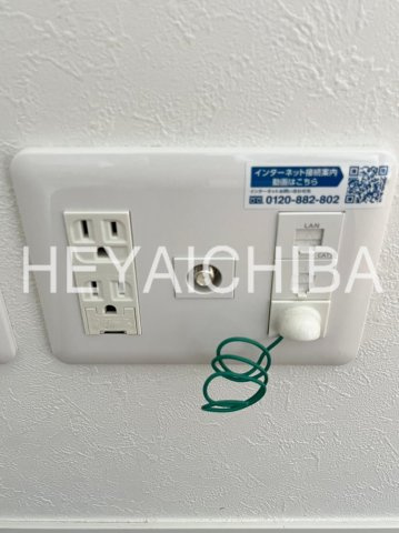 Maison Noireの設備|光コンセント