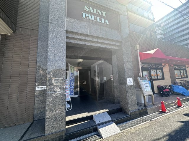 セントポリア東花園のエントランス