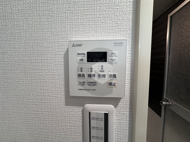 セントポリア東花園の設備