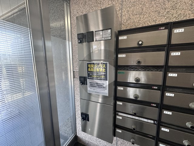 セントポリア東花園のその他