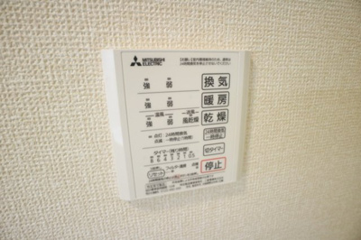 【設備】 | D-room sunrise