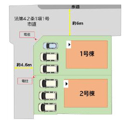太宰府市五条6丁目3期　1号棟