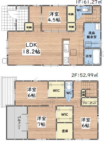 太宰府市五条6丁目3期　1号棟