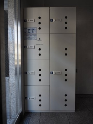 【その他共用部分】 | スパシエ・エル錦糸町