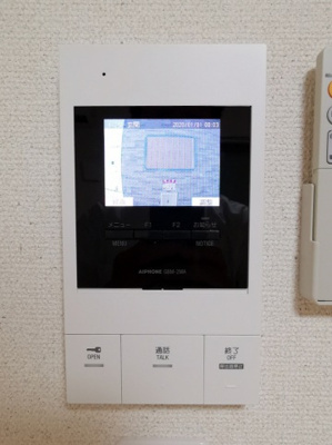 【セキュリティ】 | フジパレス長吉長原Ⅱ番館