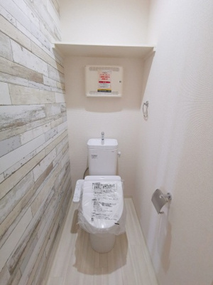 【トイレ】 | フジパレス長吉長原Ⅱ番館