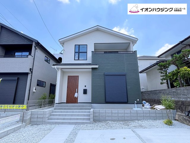 太宰府市五条6丁目3期　2号棟