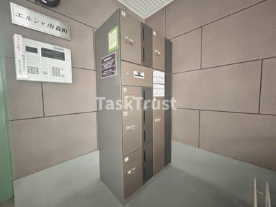 【その他共用部分】 | エルシャ南森町