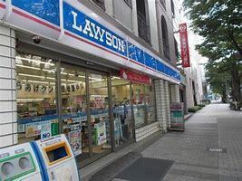 【周辺】 | スカイコート東日本橋 | ローソン東日本橋二丁目店まで8m 