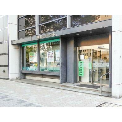 【エントランス】 | スカイコート東日本橋 | 城北信用金庫日本橋支店まで329m 