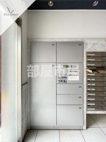 グローバン本所吾妻橋駅前のその他共用部分|宅配ボックス