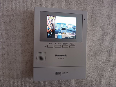 【セキュリティ】 | パル．Ａ