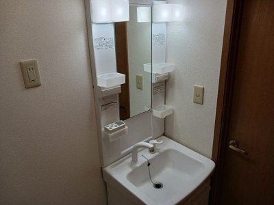 【洗面所】 | パル．Ａ