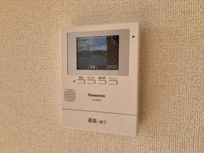 【セキュリティ】 | サンパティークＡ