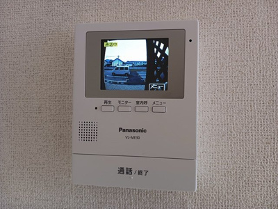 【セキュリティ】 | ヴィラ・フォ－レＡ