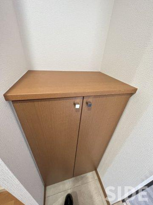 【その他】 | CONSOLATA城北