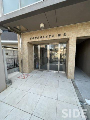 【エントランス】 | CONSOLATA城北