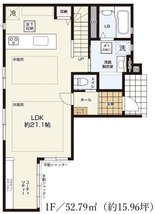 【仲介手数料無料】所沢市上安松９期全８棟１号棟　所沢市の新築なら西武ハウジングの間取り