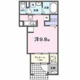 ヒカルサ　甲府城東の画像