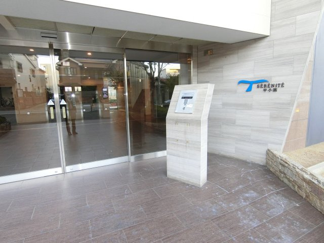 セレニテ甲子園の展望