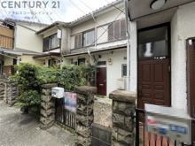 亀井町テラスハウスの画像