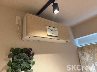 【その他】 | 三田東中野コーポ