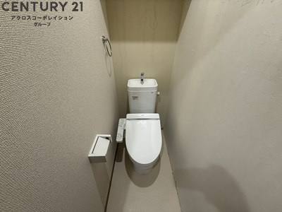 温水洗浄便座です！