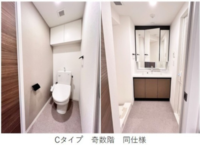 【その他共用部分】 | ＳＴＡＮＤＺ亀戸