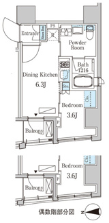 【間取り】 | ザ・ライオンズフォーシア八丁堀