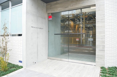 【外観】 | PREMIUM CUBE 森下