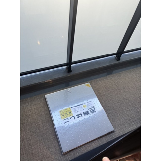 【バルコニー】 | ACP Residence 亀戸