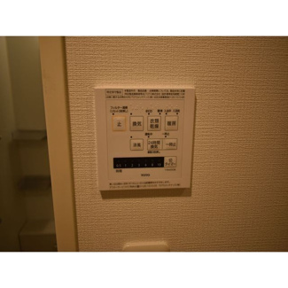 【設備】 | ルクレ新川レジデンス