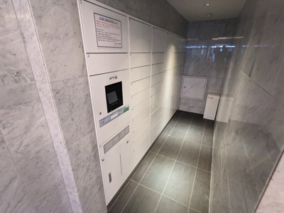 【設備】 | ケーディーエックスレジデンス豊洲