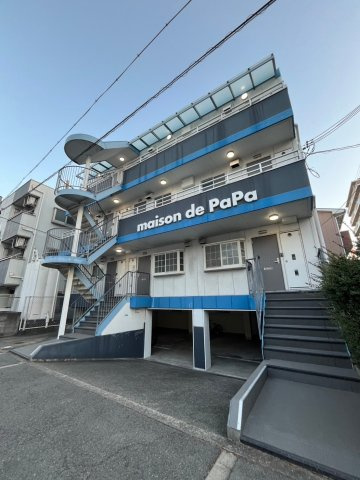 maison de PaPa