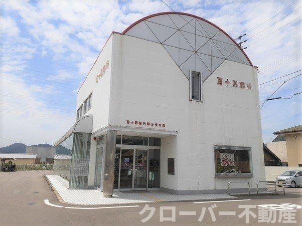 ジェンティーⅠＣの周辺|百十四銀行国分寺支店さんまで700m