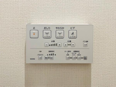 【トイレ】 | Ｂｒｉｌｌｉａ　ｉｓｔ　西麻布霞町