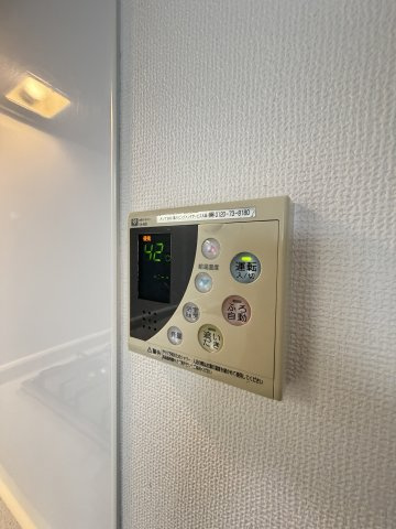 URBAN FLATS中之島 (旧 LaDouceur中之島)の設備