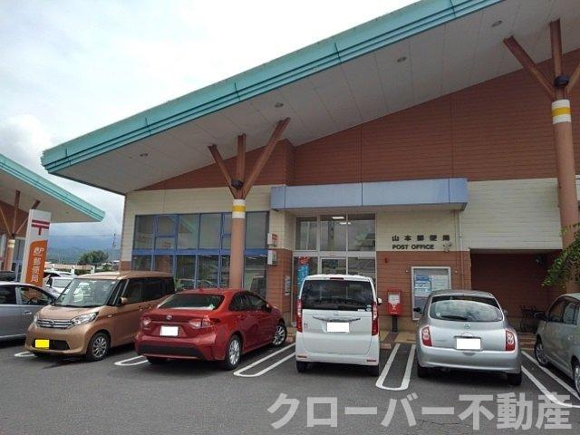 サンライト　リブＢの周辺|山本郵便局まで1100m