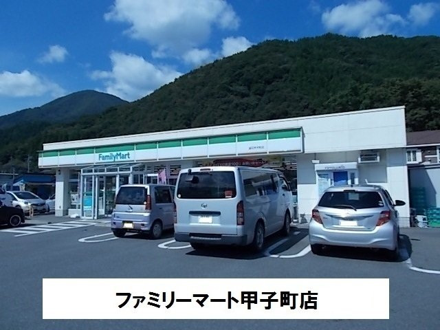 フォー・クラブ・タウンＤの周辺|ファミリーマート釜石甲子町店まで450m