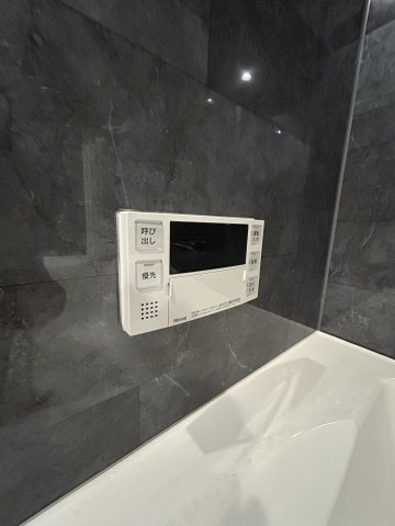 La Maison 高羽町の設備
