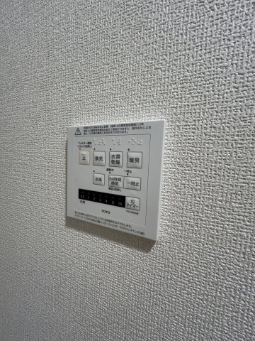 La Maison 高羽町の設備